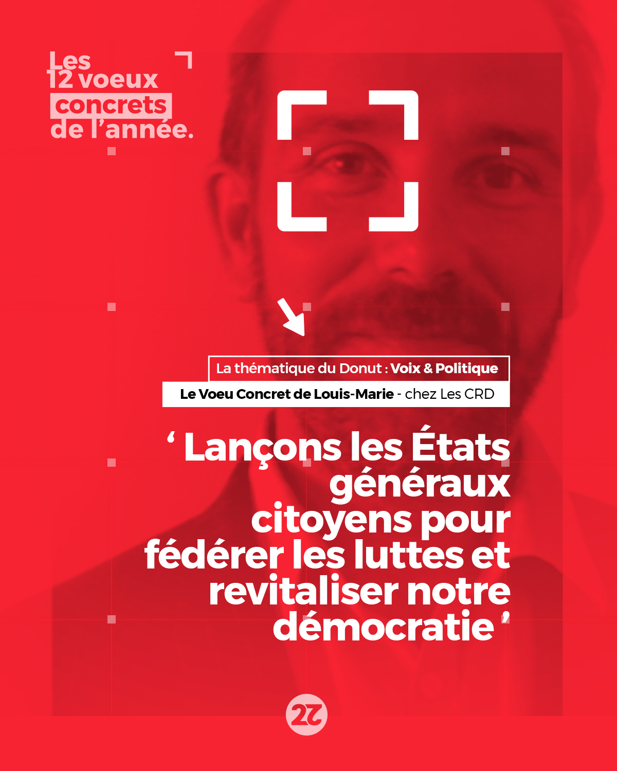 1_VoeuxConcret1_LouisMarie_LesCRD_1200x1500 (3)