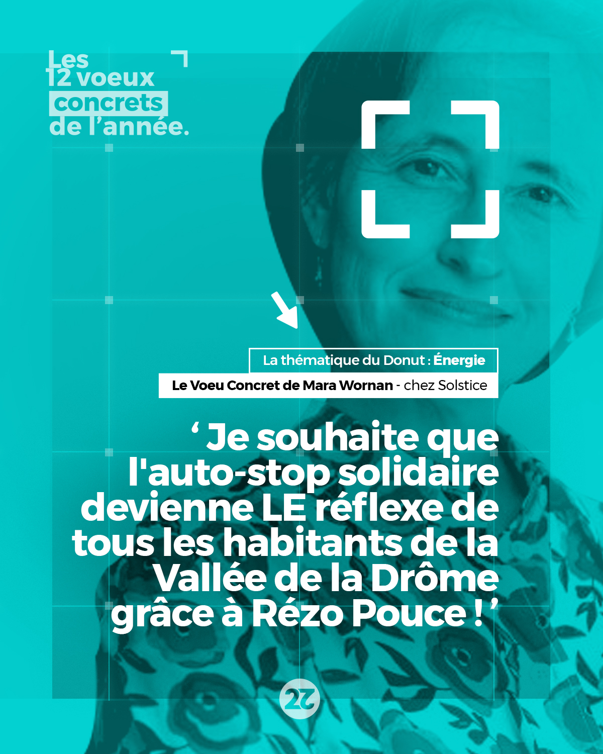 2_VoeuxConcret2_MaraWornan_Solstice_1200x1500 (3)