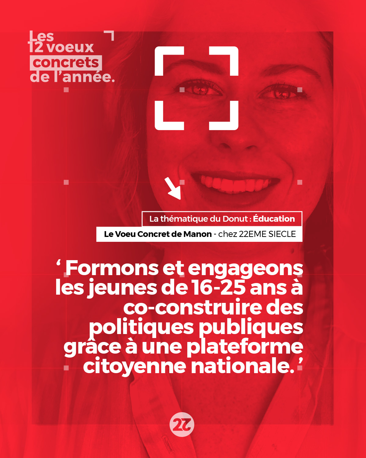 4_VoeuxConcret4_ManonBoulanger_22EMESIECLE_1200x1500 (3)